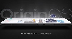 分享vivo新系统适配机型有哪些？vivo适配新系统机型一览。