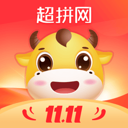 超拼网