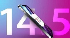 分享苹果ios14.5手表怎样解锁手机?ios14.5口罩解锁方法分享。