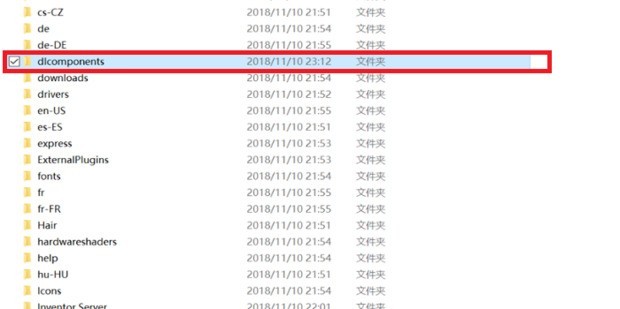 关于3dmax打不开怎么解决？3dmax打不开解决办法。
