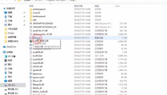 小编教你Origin橘子平台如何更改下载速度-Origin橘子平台更改下载速度的方法。