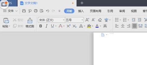 今天分享WPS2019怎样插入圆环图？WPS2019插入圆环图的方法。
