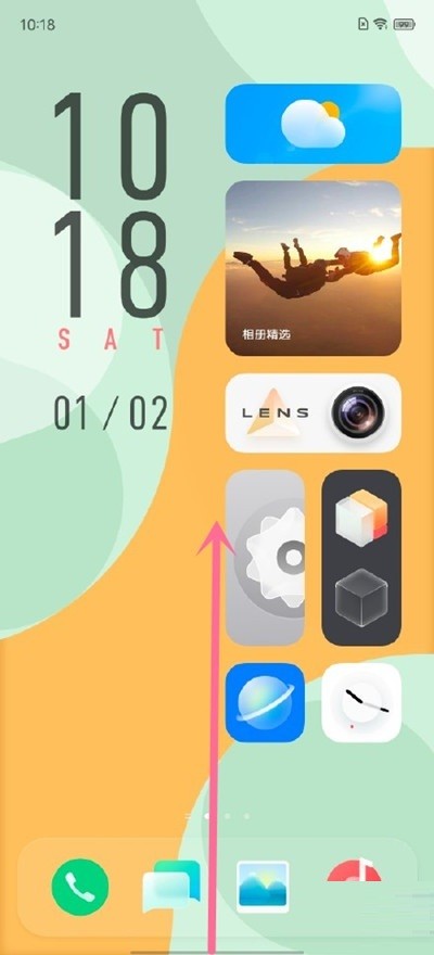 分享微信怎么开启小窗功能?微信开启小窗功能的方法。