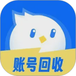 卖号号