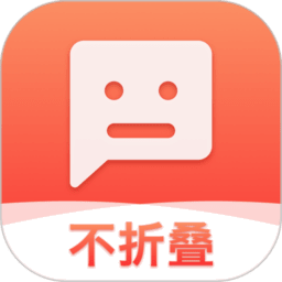 微商输入法 微商输入法
