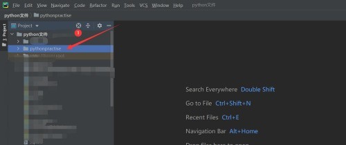 说说Python怎么换行输出？Python换行输出教程。