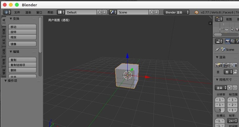 我来教你blender模型如何拆分与合并-blender软件教程。