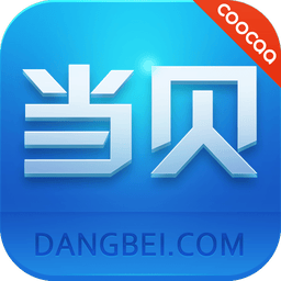 华数当贝市场图标