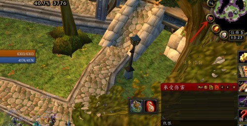 小编分享网易有爱如何设置按键保存-网易有爱设置按键保存的方法。 小编分享网易有爱如何设置按键保存-网易有爱设置按键保存的方法。