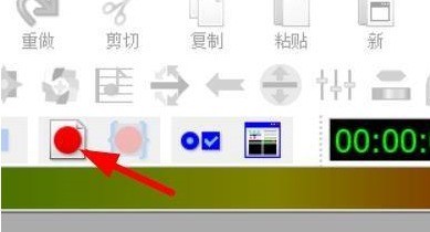 我来分享goldwave怎么录制音频文件-goldwave录制音频文件的方法。 我来分享goldwave怎么录制音频文件-goldwave录制音频文件的方法。