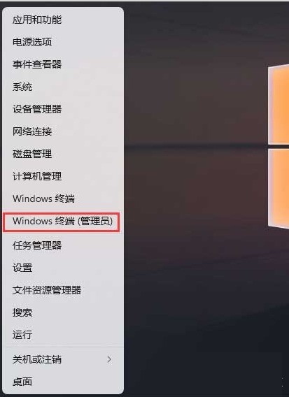 今天分享Windows11怎么格式化c盘-Windows11格式化c盘的方法。