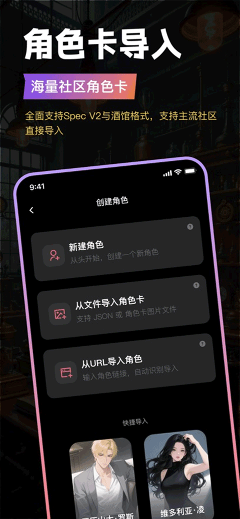 Tavo截图4