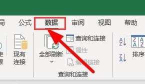 分享excel单元格下拉菜单怎么制作-excel单元格下拉菜单制作方法。 分享excel单元格下拉菜单怎么制作-excel单元格下拉菜单制作方法。