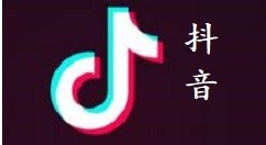 我来分享抖音蓝线特效怎么弄?抖音蓝线挑战玩法介绍。 我来分享抖音蓝线特效怎么弄?抖音蓝线挑战玩法介绍。