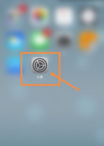 说说iPhone13指纹解锁在哪里设置?iPhone13指纹解锁设置教程。 说说iPhone13指纹解锁在哪里设置?iPhone13指纹解锁设置教程。