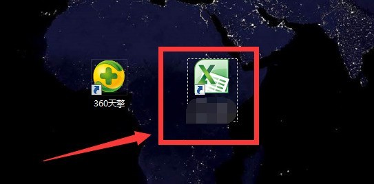我来分享excel中row函数怎么使用-excel中row函数的使用方法。