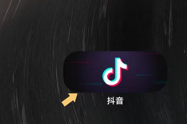 说说抖音如何设置抖音密码？抖音设置抖音密码的方法。