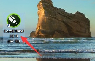 我来分享CorelDraw2019怎样添加新页面？CorelDraw2019添加新页面的方法。