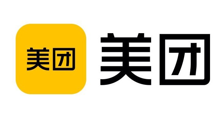 分享美团先用后还如何开通？美团先用后付服务教程。