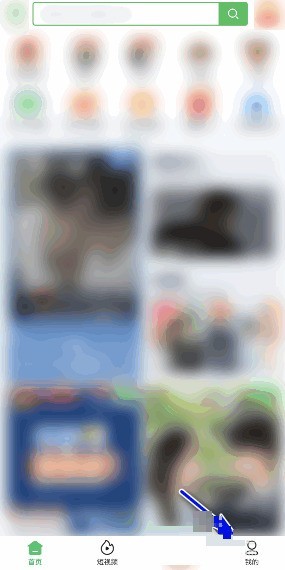小编教你爱奇艺极速版怎么申请恢复账号?爱奇艺极速版申请恢复账号教程。
