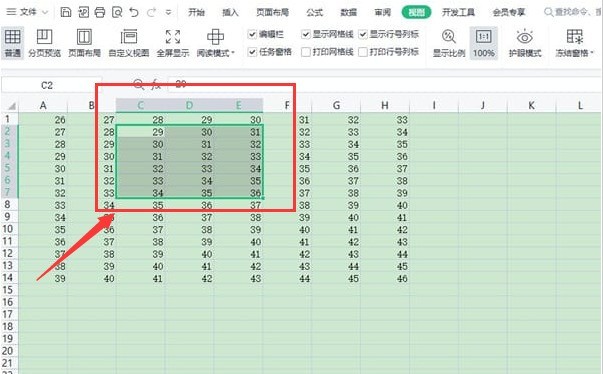 分享Excel怎么冻结窗格-Excel冻结窗格的方法介绍。