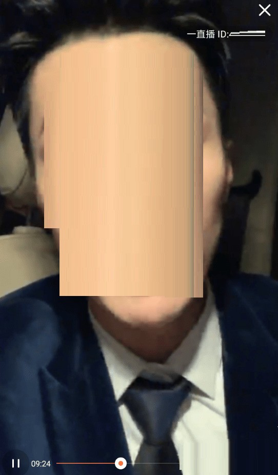 我来分享一直播倍数播放在哪里？一直播倍数播放设置教程。