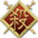 关于策略游戏软件推荐：哪款更好用？。