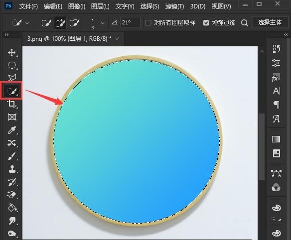 小编分享ps怎么制作色调分离效果图-ps制作色调分离效果图方法。 小编分享ps怎么制作色调分离效果图-ps制作色调分离效果图方法。