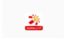 教你华数tv怎么取消vip自动续费 华数tv取消续订vip的方法。