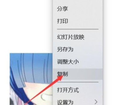 小编分享ps提示Not a PNG file如何解决-PS出现Not a PNG file解决方法。 小编分享ps提示Not a PNG file如何解决-PS出现Not a PNG file解决方法。