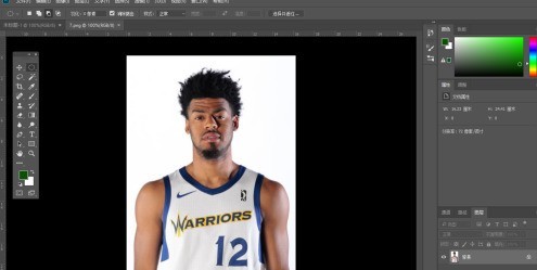 说说photoshop cc 2018怎样给图片添加马赛克?photoshop cc 2018给图片添加马赛克的方法。 说说photoshop cc 2018怎样给图片添加马赛克?photoshop cc 2018给图片添加马赛克的方法。