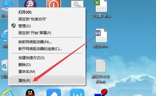 分享显卡驱动不兼容怎么办 显卡驱动回滚到以前版本的技巧。