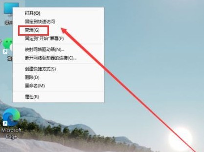 分享Windows11怎么新建磁盘卷-Windows11新建磁盘卷的方法。
