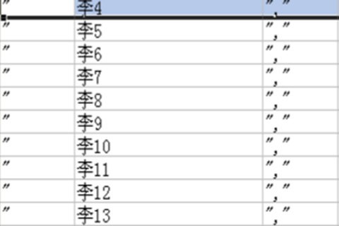 今天分享华为手机助手PC怎么导入通讯录?华为手机助手PC导入通讯录的方法。 今天分享华为手机助手PC怎么导入通讯录?华为手机助手PC导入通讯录的方法。