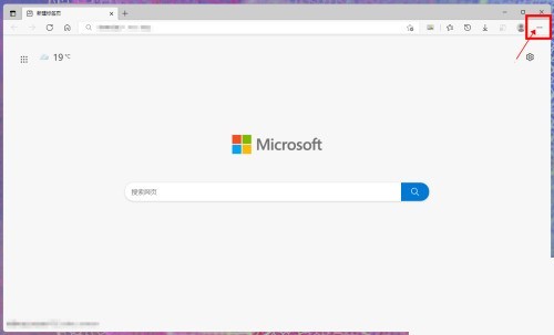 我来分享microsoft edge怎么获得更多主题?microsoft edge获得更多主题教程。 我来分享microsoft edge怎么获得更多主题?microsoft edge获得更多主题教程。