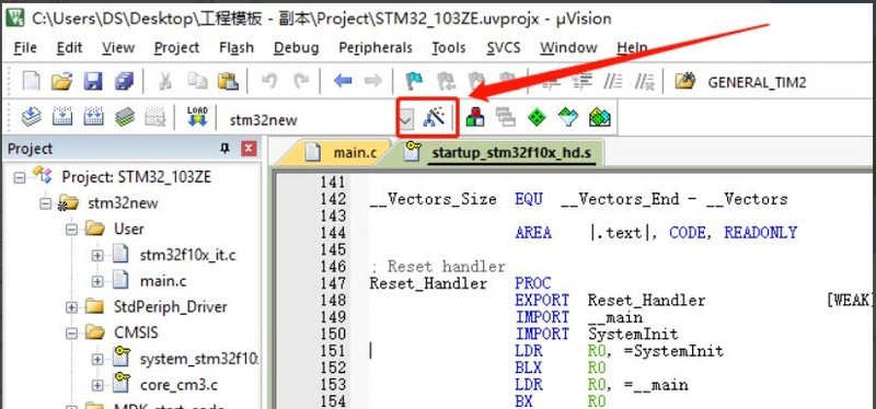 我来分享使用Keil uVision 5怎么找到显示程序运行时间-Keil uVision 5使用教程。 我来分享使用Keil uVision 5怎么找到显示程序运行时间-Keil uVision 5使用教程。