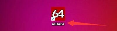 关于aida64硬件检测工具如何启用HTML报告菜单-aida64启用HTML报告菜单的方法。 关于aida64硬件检测工具如何启用HTML报告菜单-aida64启用HTML报告菜单的方法。