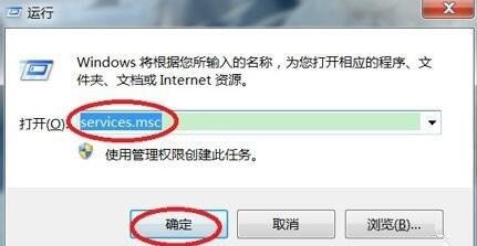 分享flash插件异常怎么办-flash插件异常的解决办法。 分享flash插件异常怎么办-flash插件异常的解决办法。