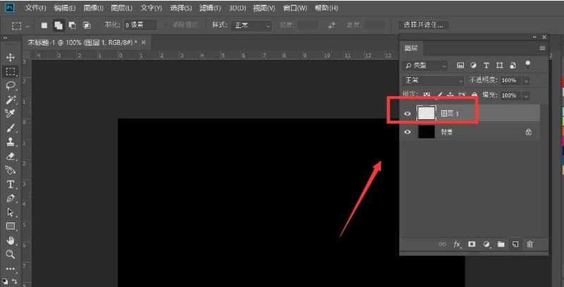 关于ps怎么制作花朵光束效果-ps制作花朵光束效果教程。