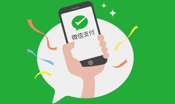 关于微信王卡助手怎么开启欠费不停机,微信开通欠费不停机方法介绍。 关于微信王卡助手怎么开启欠费不停机,微信开通欠费不停机方法介绍。