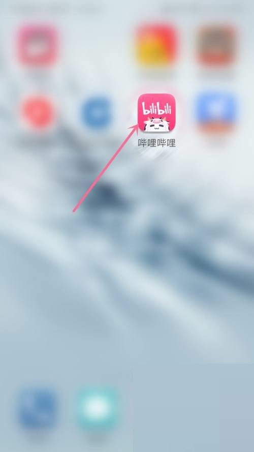 分享哔哩哔哩如何举报稿件?哔哩哔哩举报稿件教程。