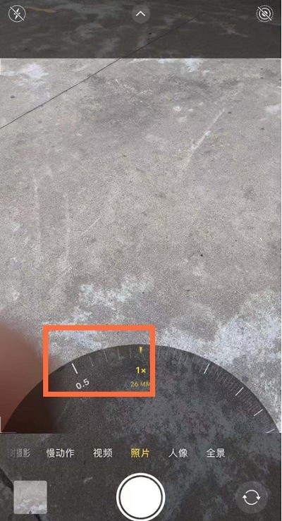 我来分享苹果13怎么开启广角镜头？苹果13广角镜头开启教程。
