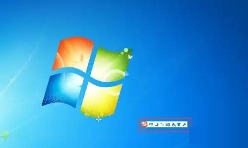分享搜狗拼音输入法如何开启天气提醒-搜狗拼音输入法开启天气提醒教程。 分享搜狗拼音输入法如何开启天气提醒-搜狗拼音输入法开启天气提醒教程。