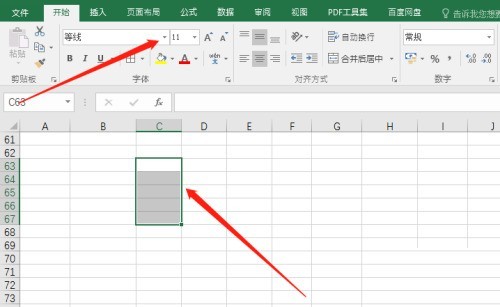 小编分享office2016表格如何输入带框的对号?office2016输入带框的对号方法。