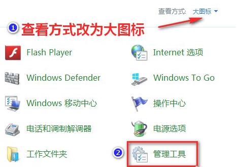 今天分享Win11更新错误0xc1900101怎么办？Win11更新错误0xc1900101解决方法。
