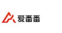 分享爱番番如何实现在线沟通 爱番番实现在线沟通方法。