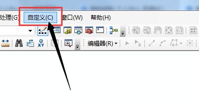 说说arcgis怎样查看所有的指北针样式-arcgis添加指北针并查看样式的技巧。