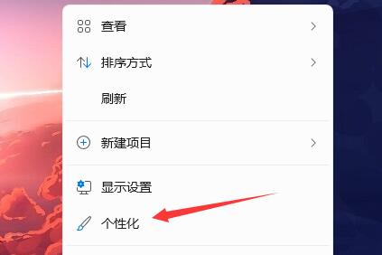 说说Win11任务栏不显示怎么办?Win11任务栏不显示解决方法。