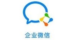 分享企业微信怎么添加会议成员? 企业微信添加会议成员的步骤介绍。