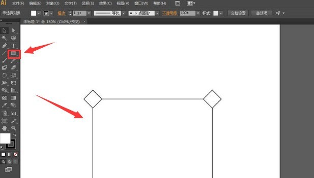 分享ai怎么制作福字挂饰？ai制作福字挂饰操作步骤。